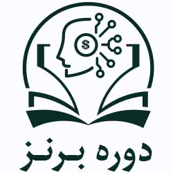 دوره برنز دوره برنز